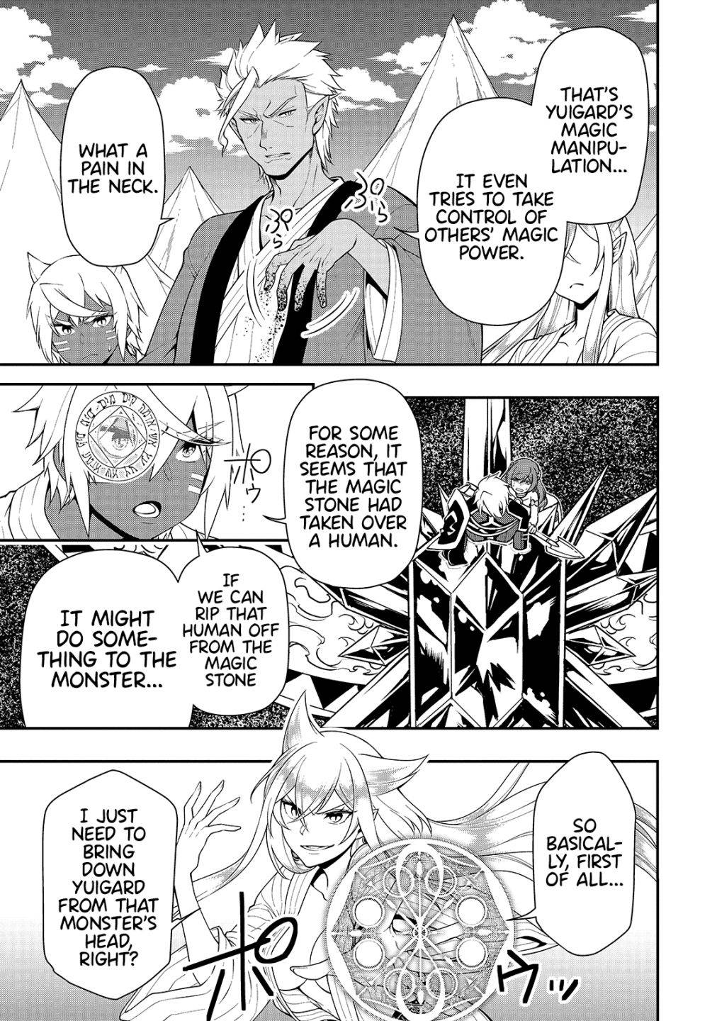 Chillin in Another World with Level 2 Super Cheat Powers, Chapter 25 image 09